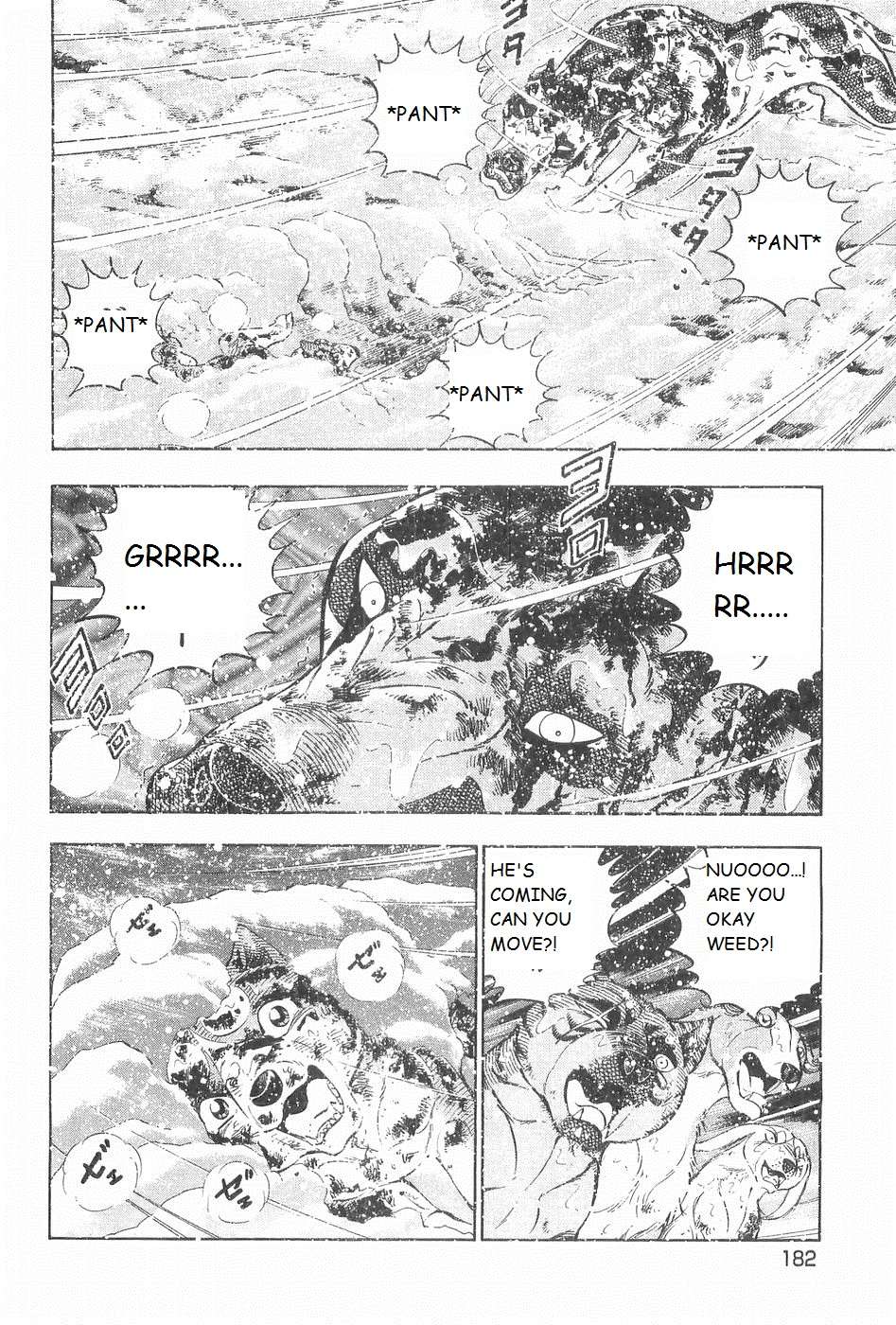 Ginga Densetsu Weed - chapter 251 - #5