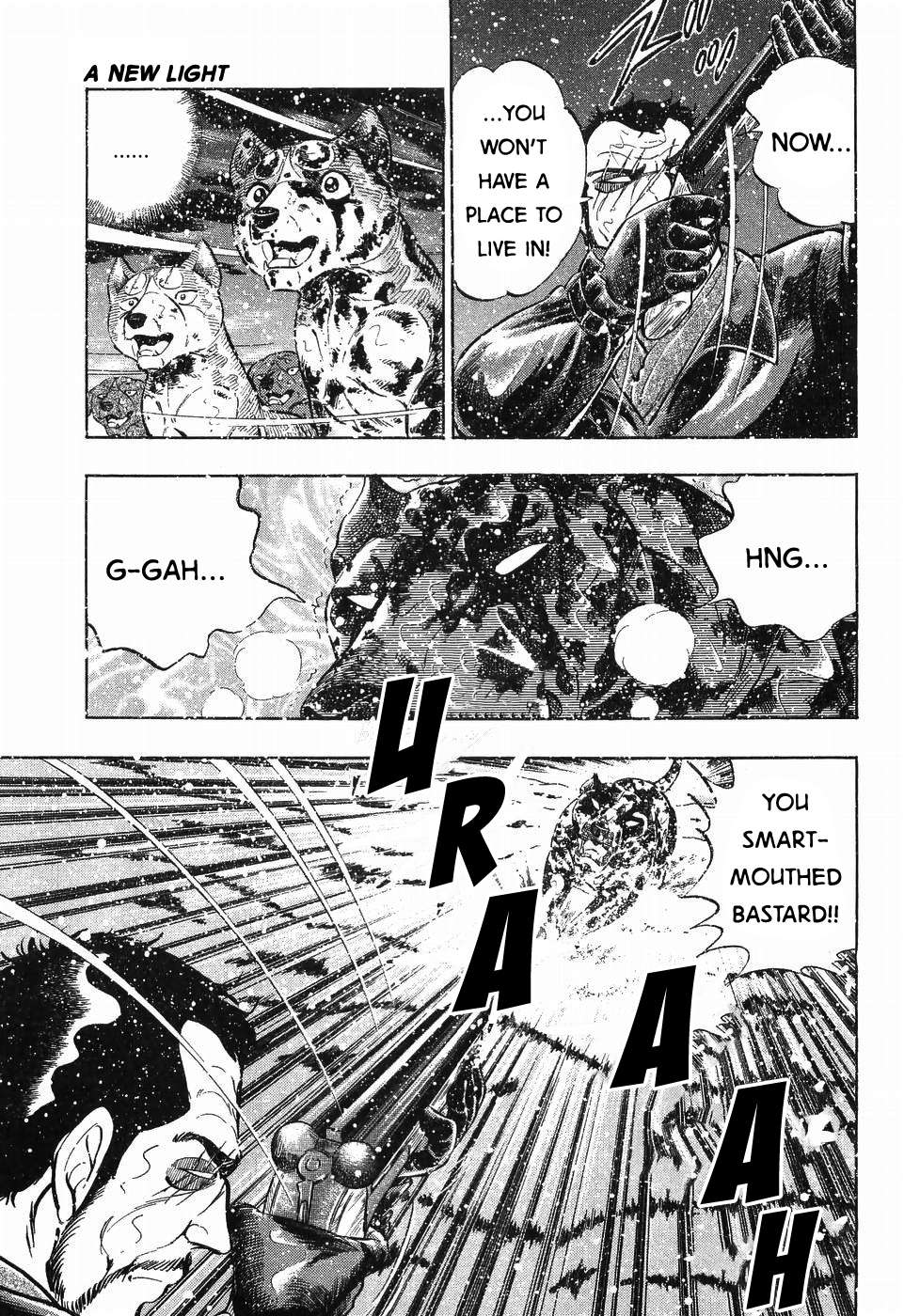 Ginga Densetsu Weed - chapter 253 - #4