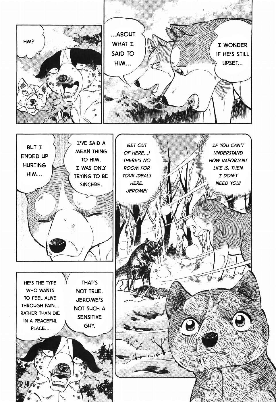 Ginga Densetsu Weed - chapter 255 - #6