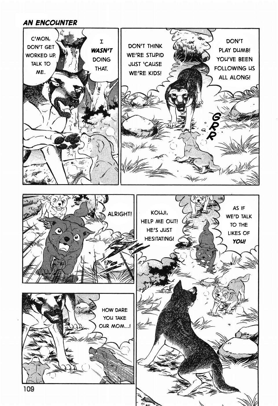 Ginga Densetsu Weed - chapter 256 - #5