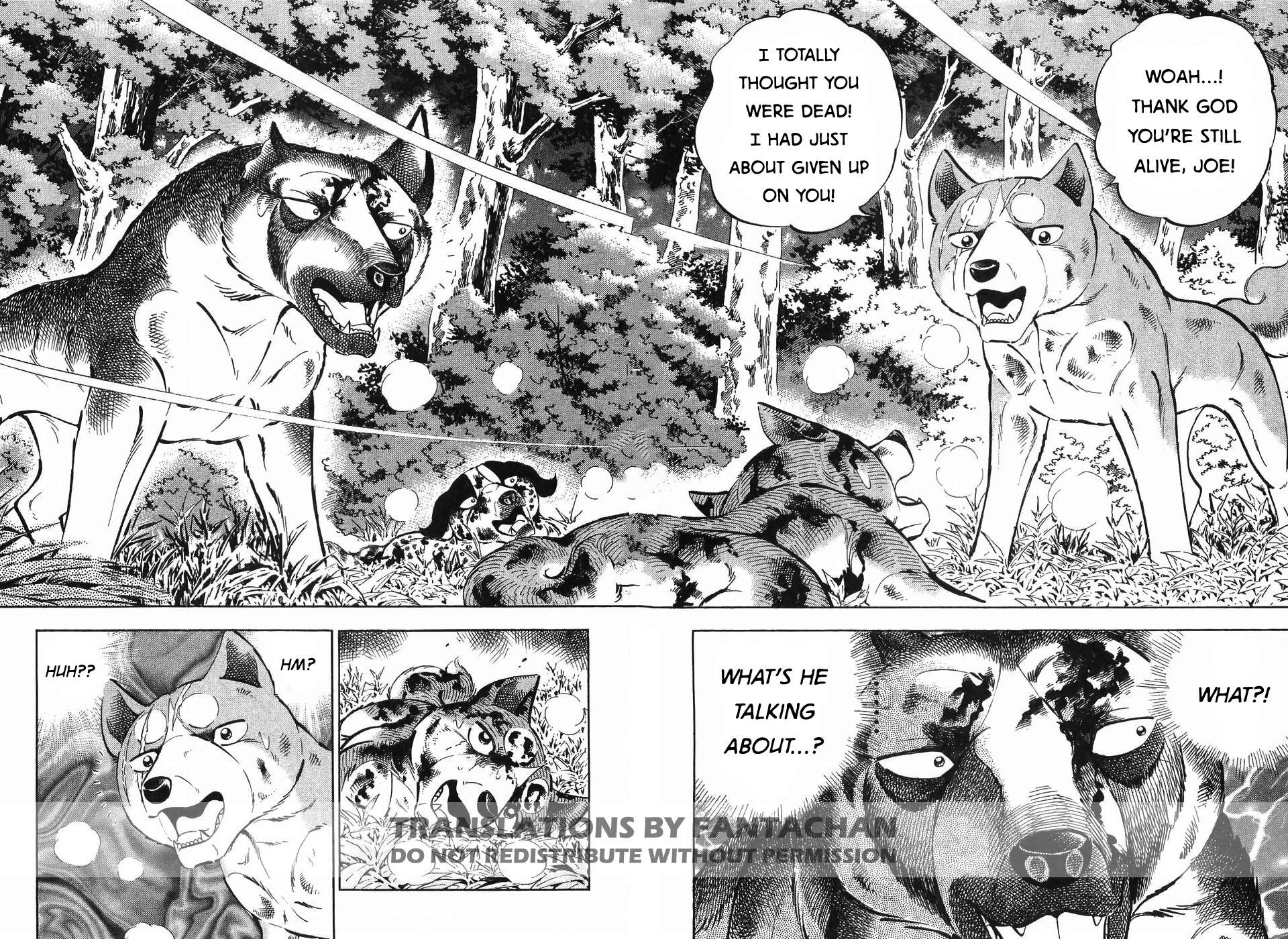 Ginga Densetsu Weed - chapter 261 - #2
