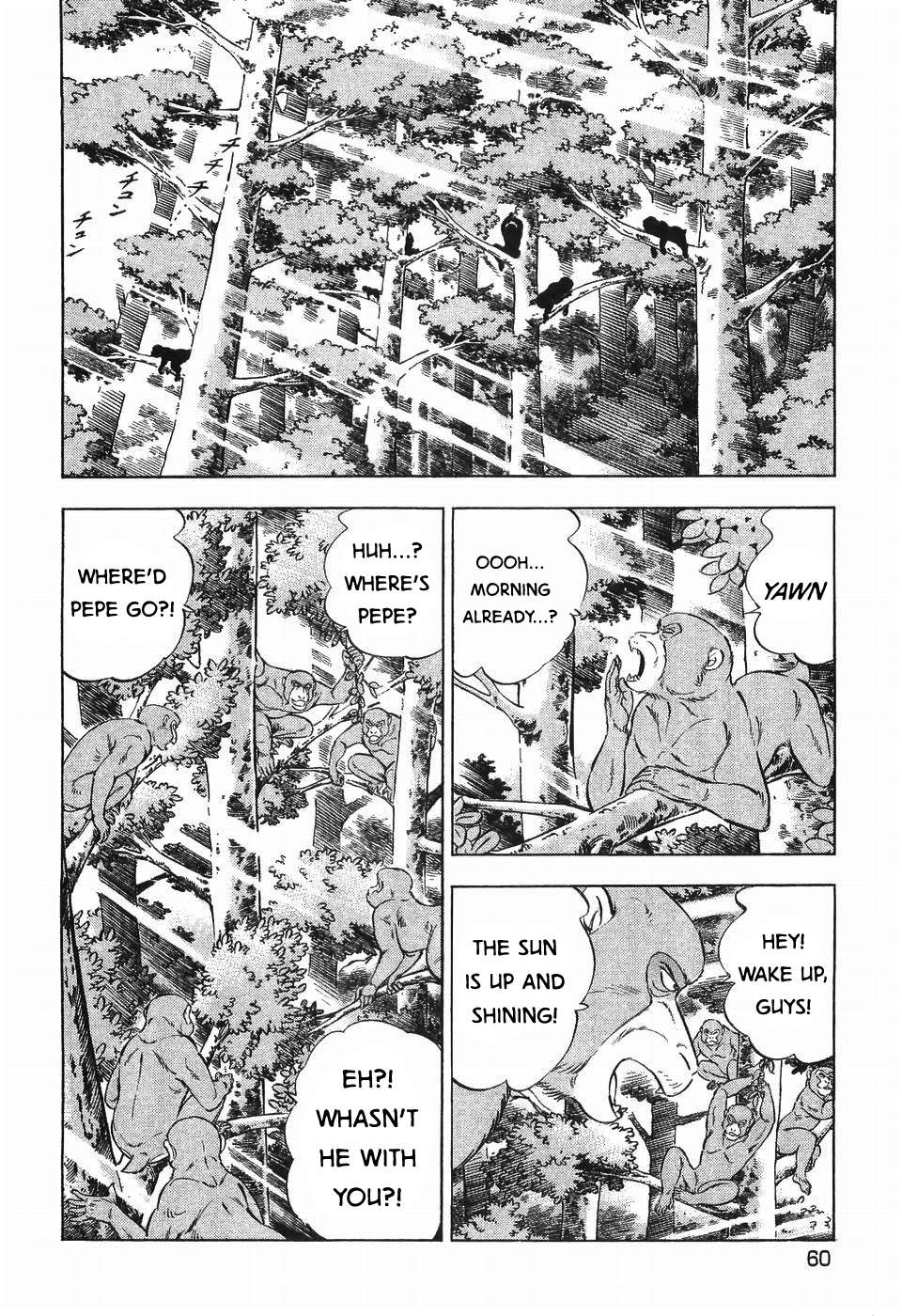 Ginga Densetsu Weed - chapter 262 - #4