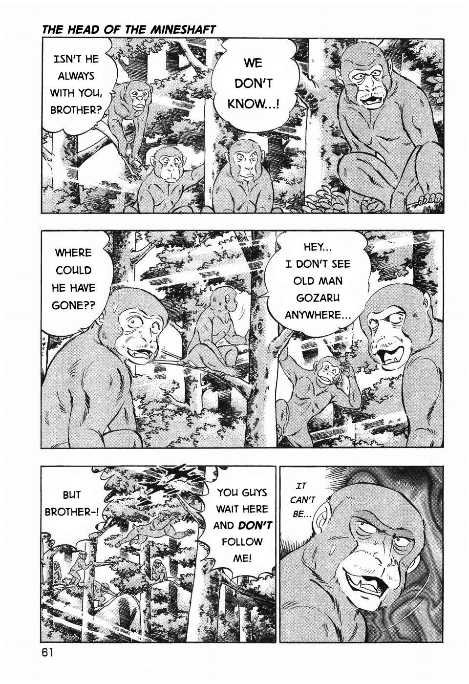 Ginga Densetsu Weed - chapter 262 - #5