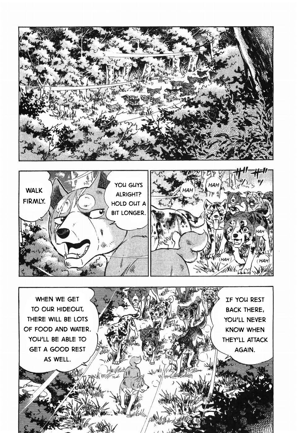 Ginga Densetsu Weed - chapter 262 - #6