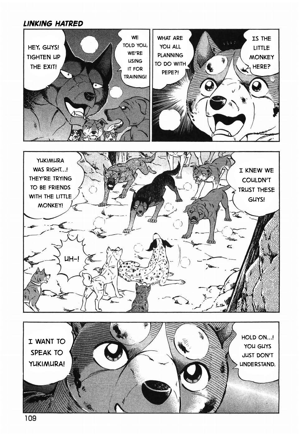 Ginga Densetsu Weed - chapter 264 - #5