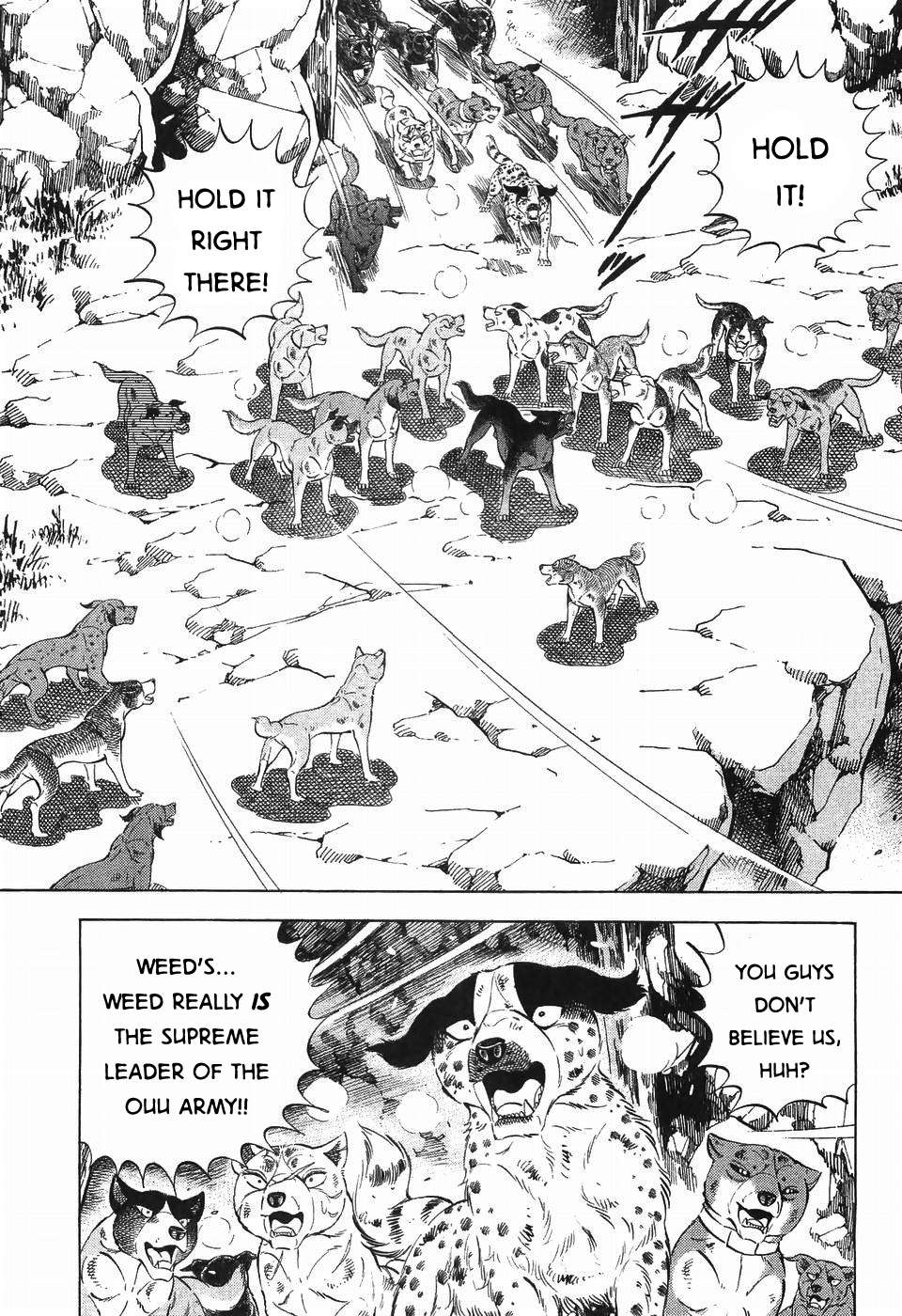 Ginga Densetsu Weed - chapter 266 - #5