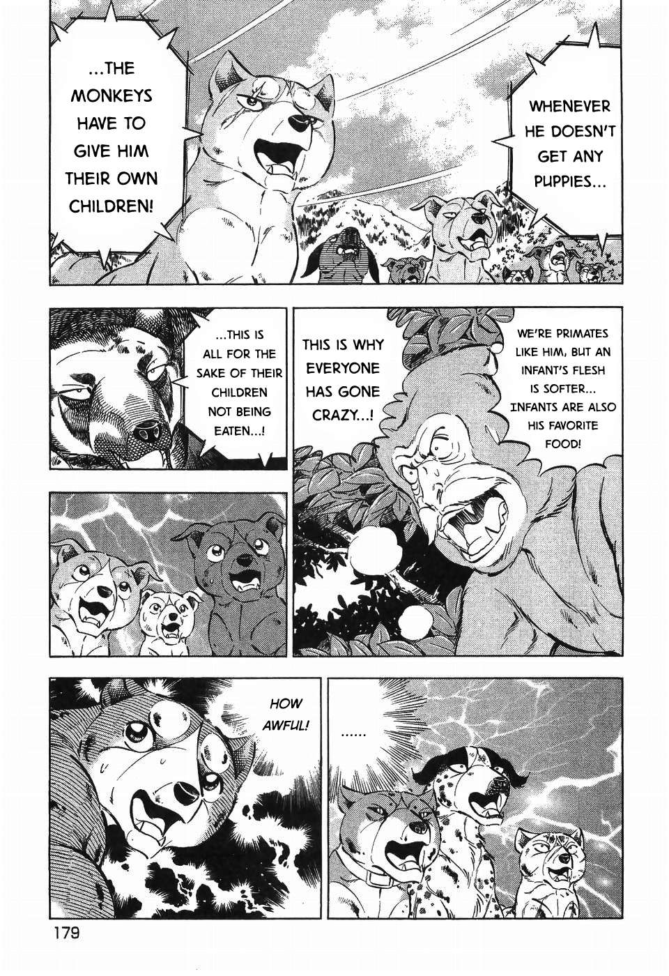 Ginga Densetsu Weed - chapter 267 - #3