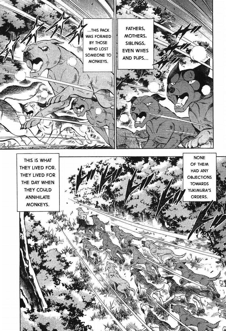 Ginga Densetsu Weed - chapter 278 - #3