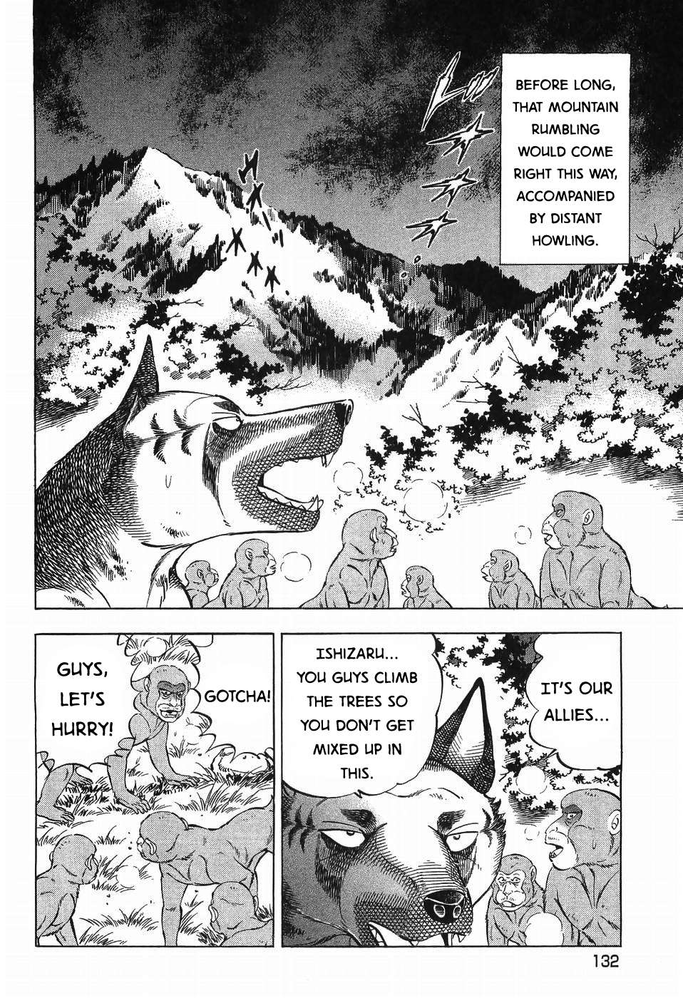 Ginga Densetsu Weed - chapter 281 - #3
