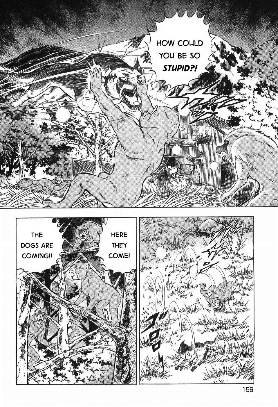 Ginga Densetsu Weed - chapter 282 - #4
