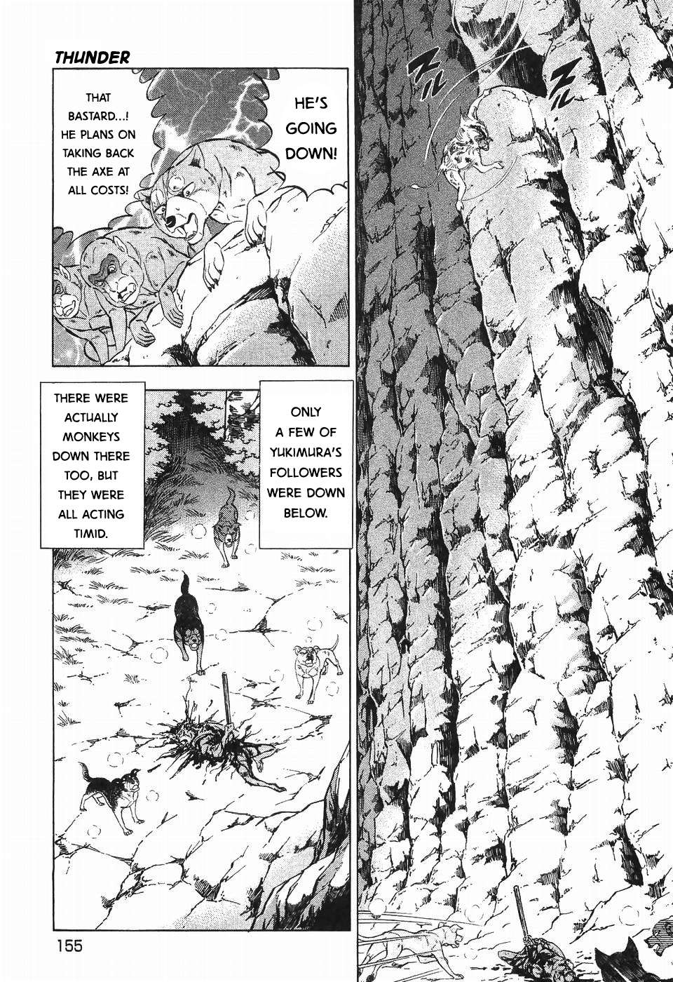 Ginga Densetsu Weed - chapter 290 - #3