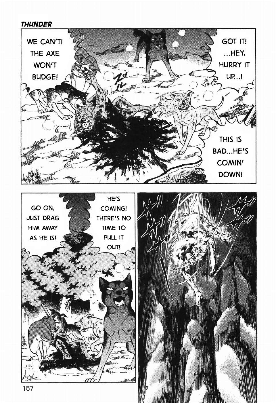 Ginga Densetsu Weed - chapter 290 - #5
