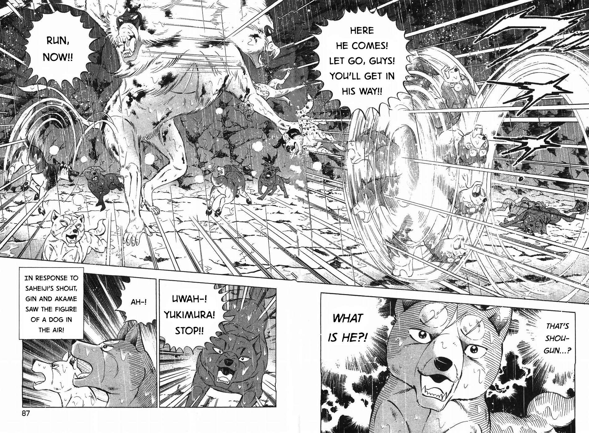 Ginga Densetsu Weed - chapter 295 - #4
