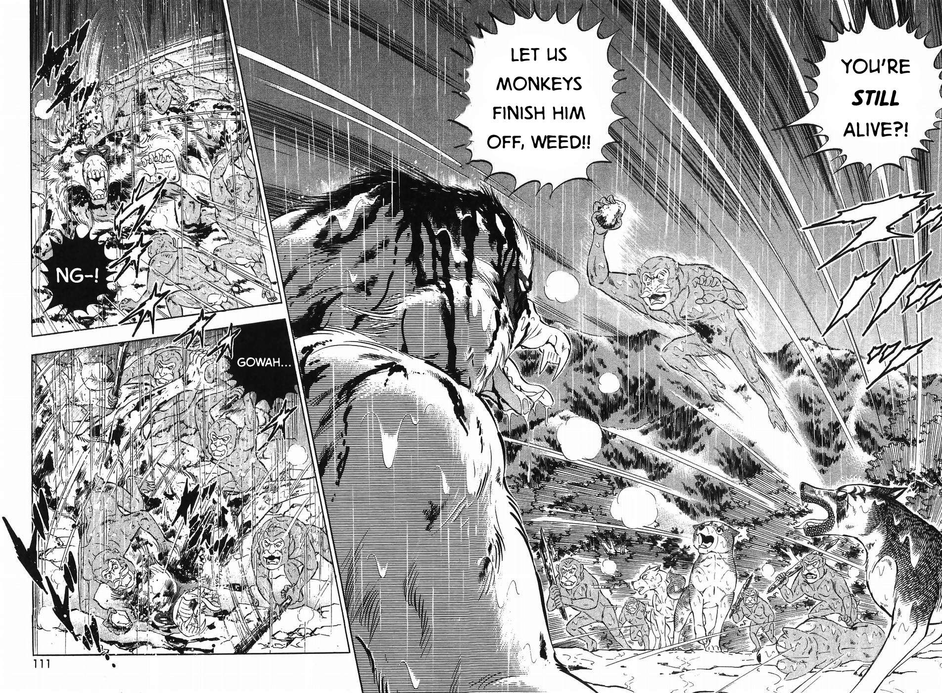 Ginga Densetsu Weed - chapter 296 - #5