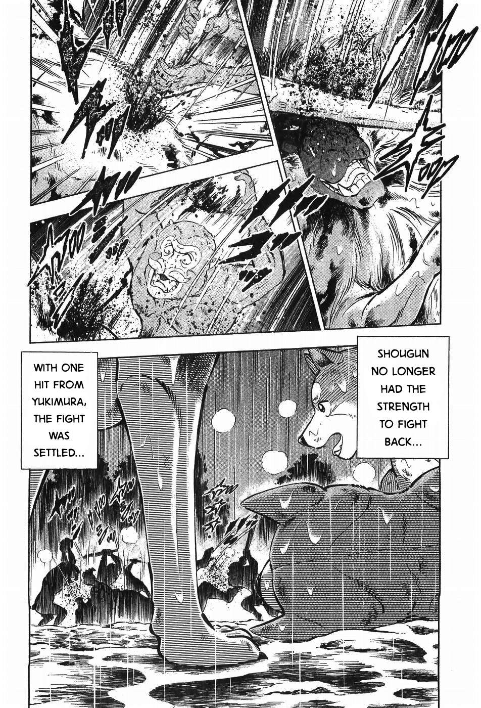Ginga Densetsu Weed - chapter 296 - #6