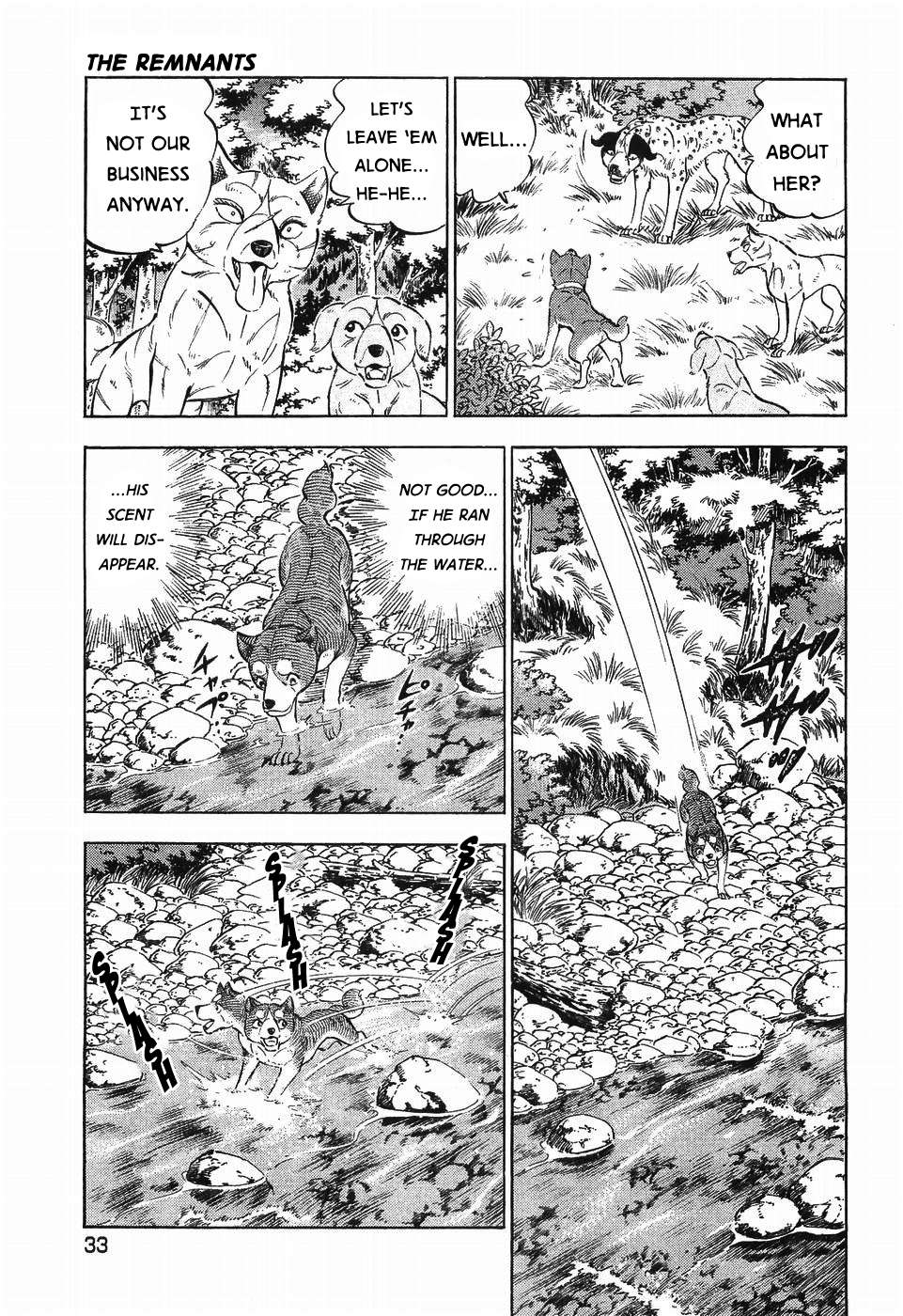 Ginga Densetsu Weed - chapter 301 - #5