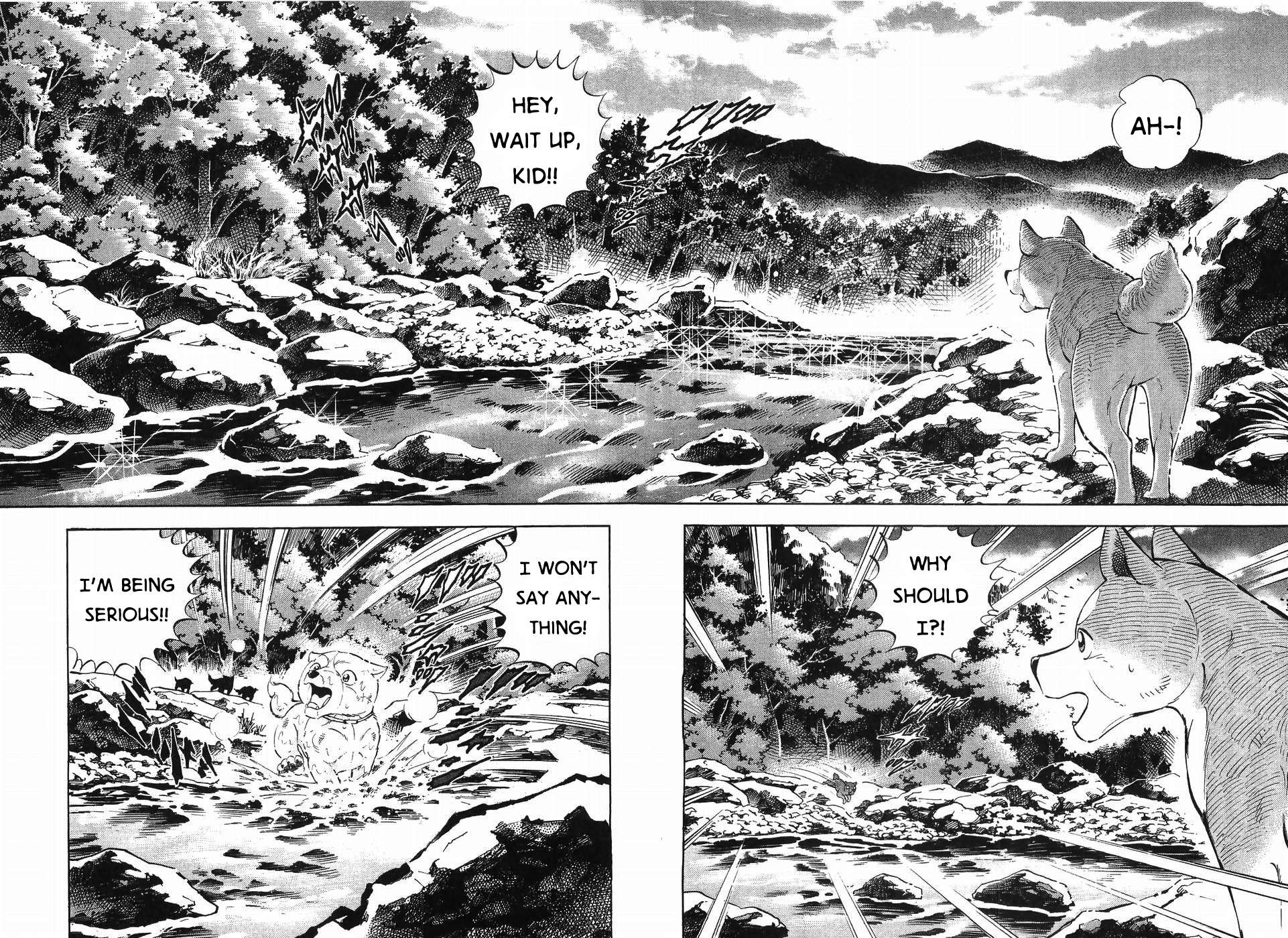 Ginga Densetsu Weed - chapter 301 - #6