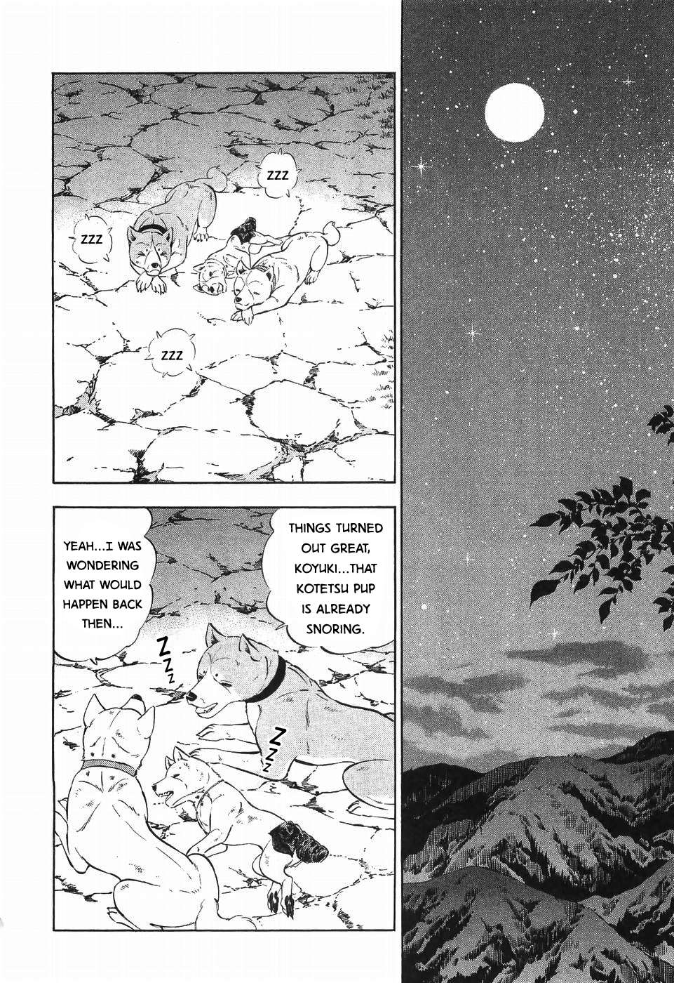 Ginga Densetsu Weed - chapter 307 - #6