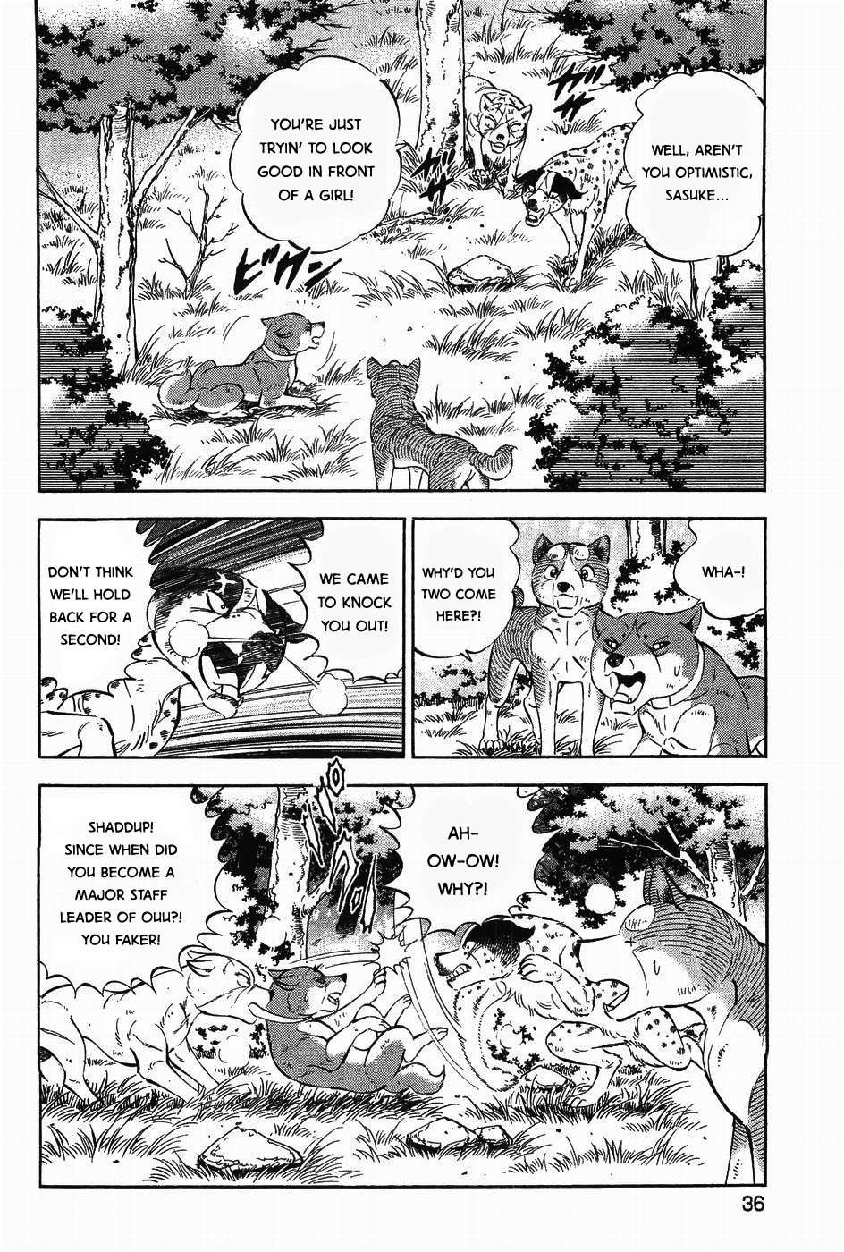 Ginga Densetsu Weed - chapter 309 - #4