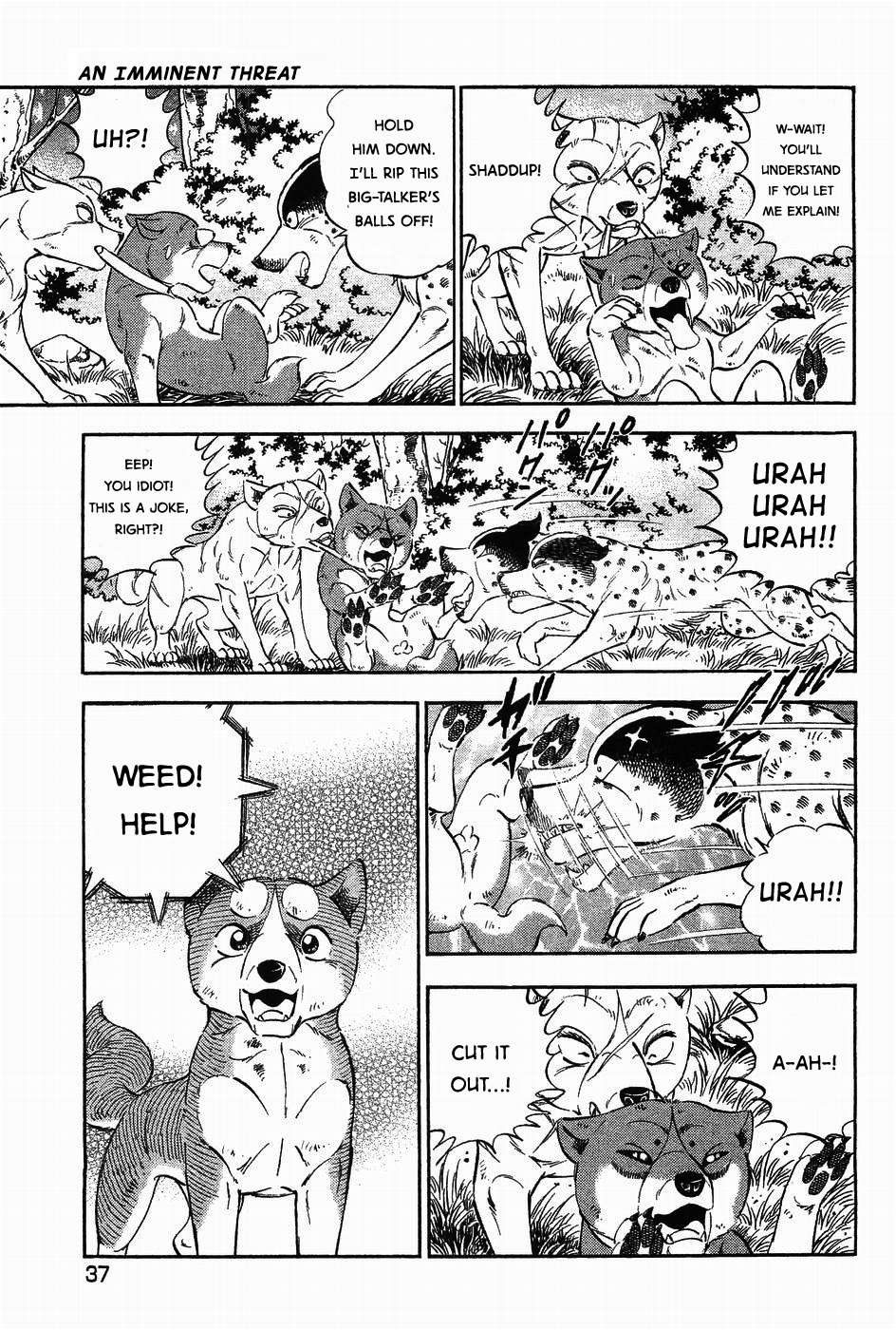 Ginga Densetsu Weed - chapter 309 - #5