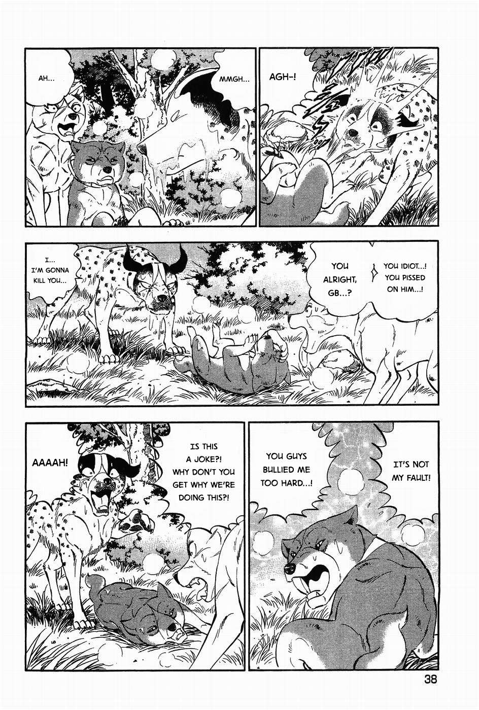 Ginga Densetsu Weed - chapter 309 - #6