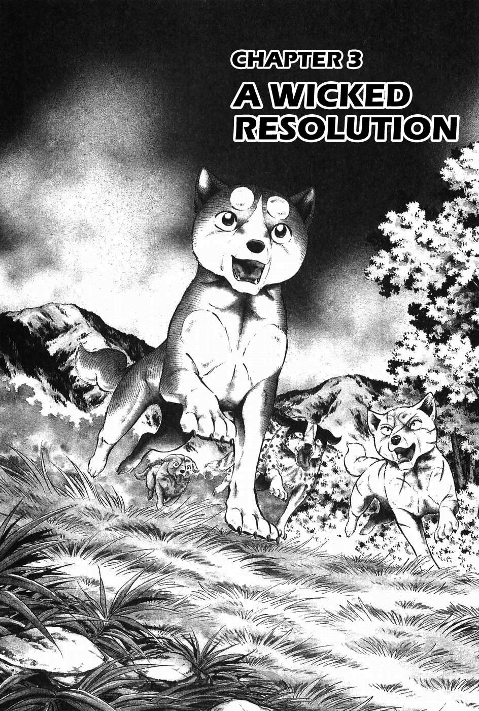 Ginga Densetsu Weed - chapter 310 - #1