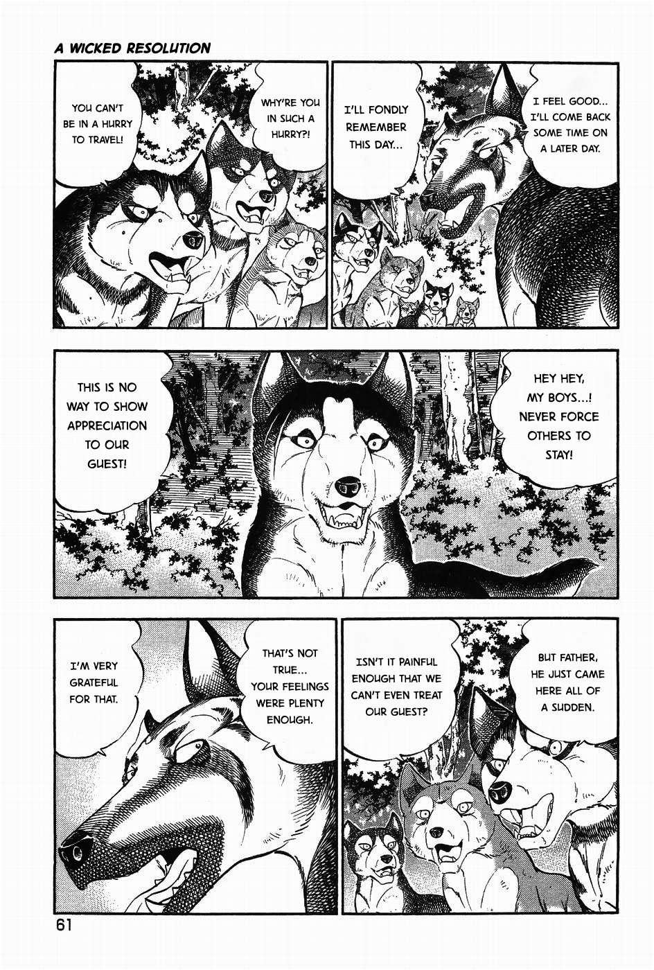 Ginga Densetsu Weed - chapter 310 - #4