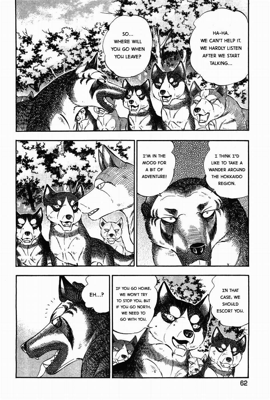Ginga Densetsu Weed - chapter 310 - #5