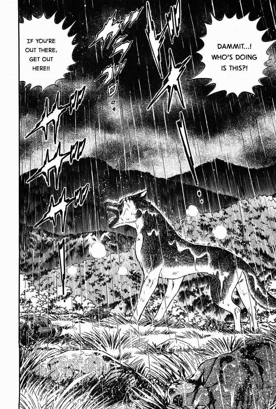 Ginga Densetsu Weed - chapter 311 - #6