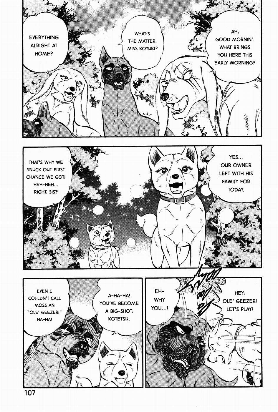 Ginga Densetsu Weed - chapter 312 - #3