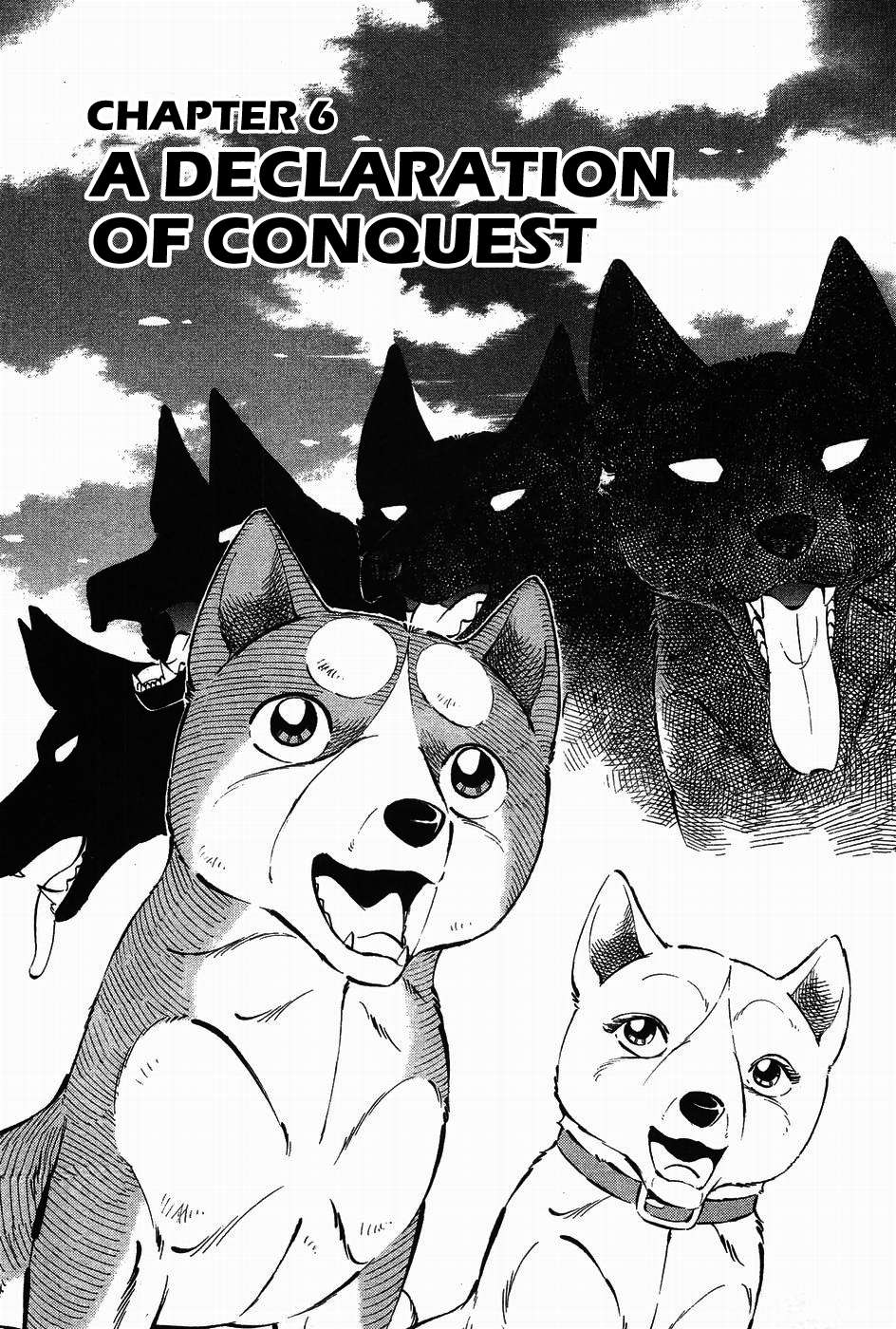 Ginga Densetsu Weed - chapter 313 - #1