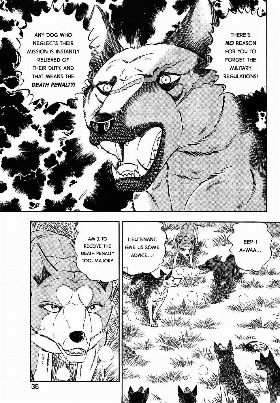 Ginga Densetsu Weed - chapter 317 - #3