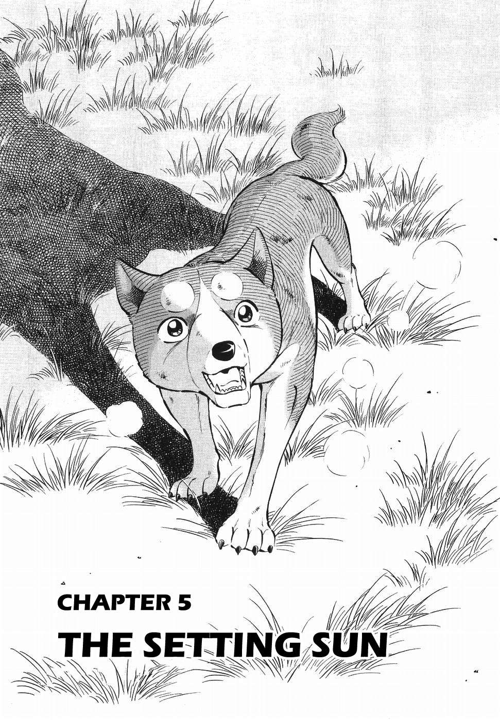 Ginga Densetsu Weed - chapter 320 - #1