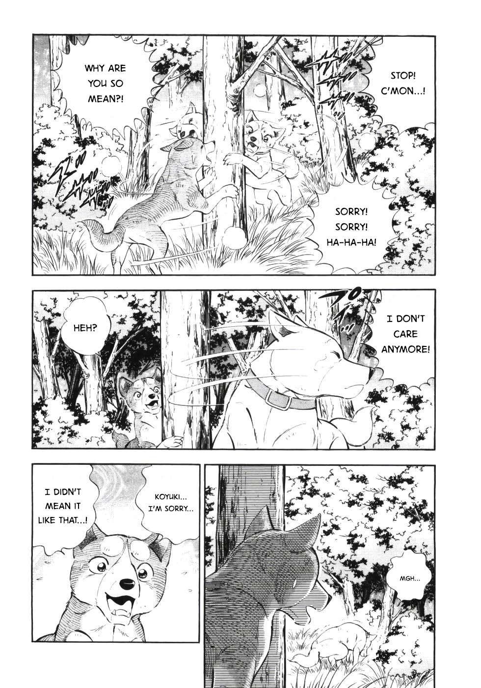 Ginga Densetsu Weed - chapter 335 - #6
