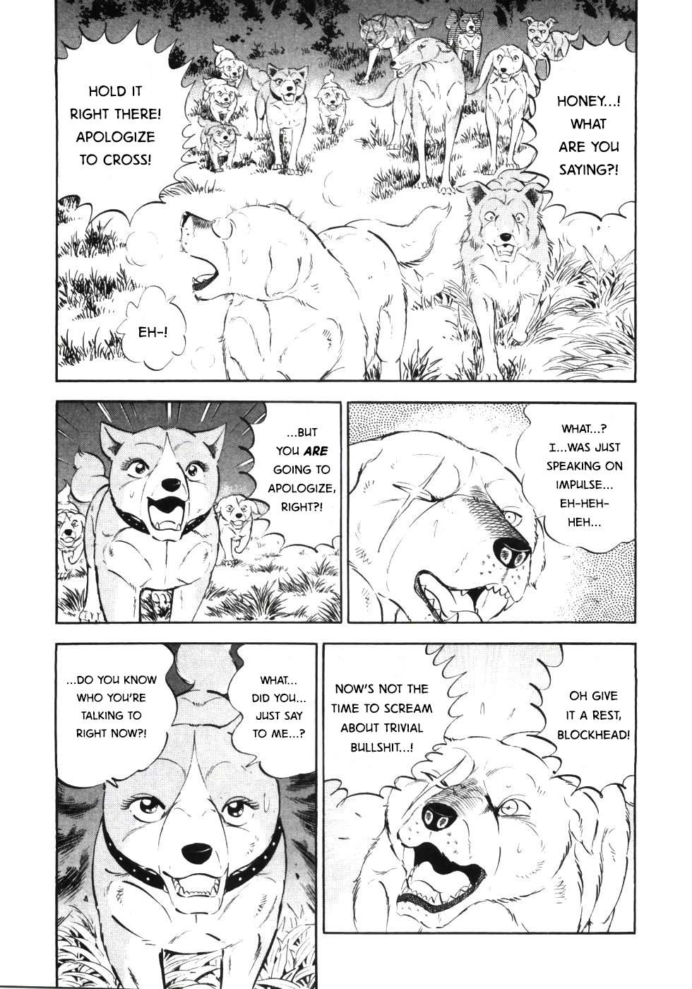 Ginga Densetsu Weed - chapter 336 - #5
