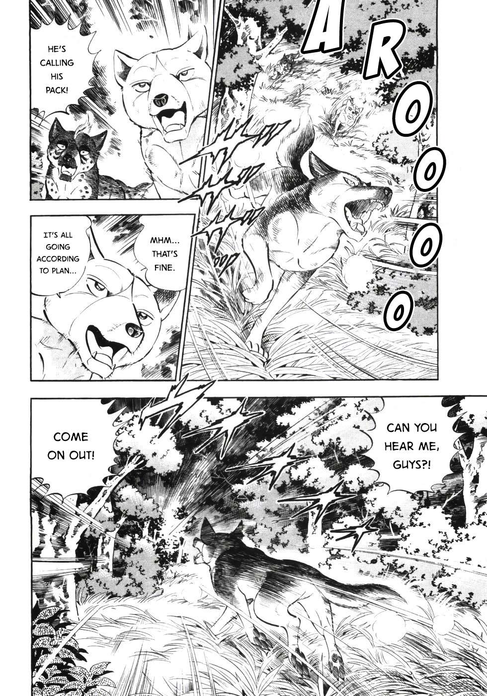 Ginga Densetsu Weed - chapter 338 - #3