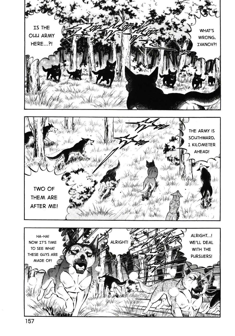 Ginga Densetsu Weed - chapter 338 - #4