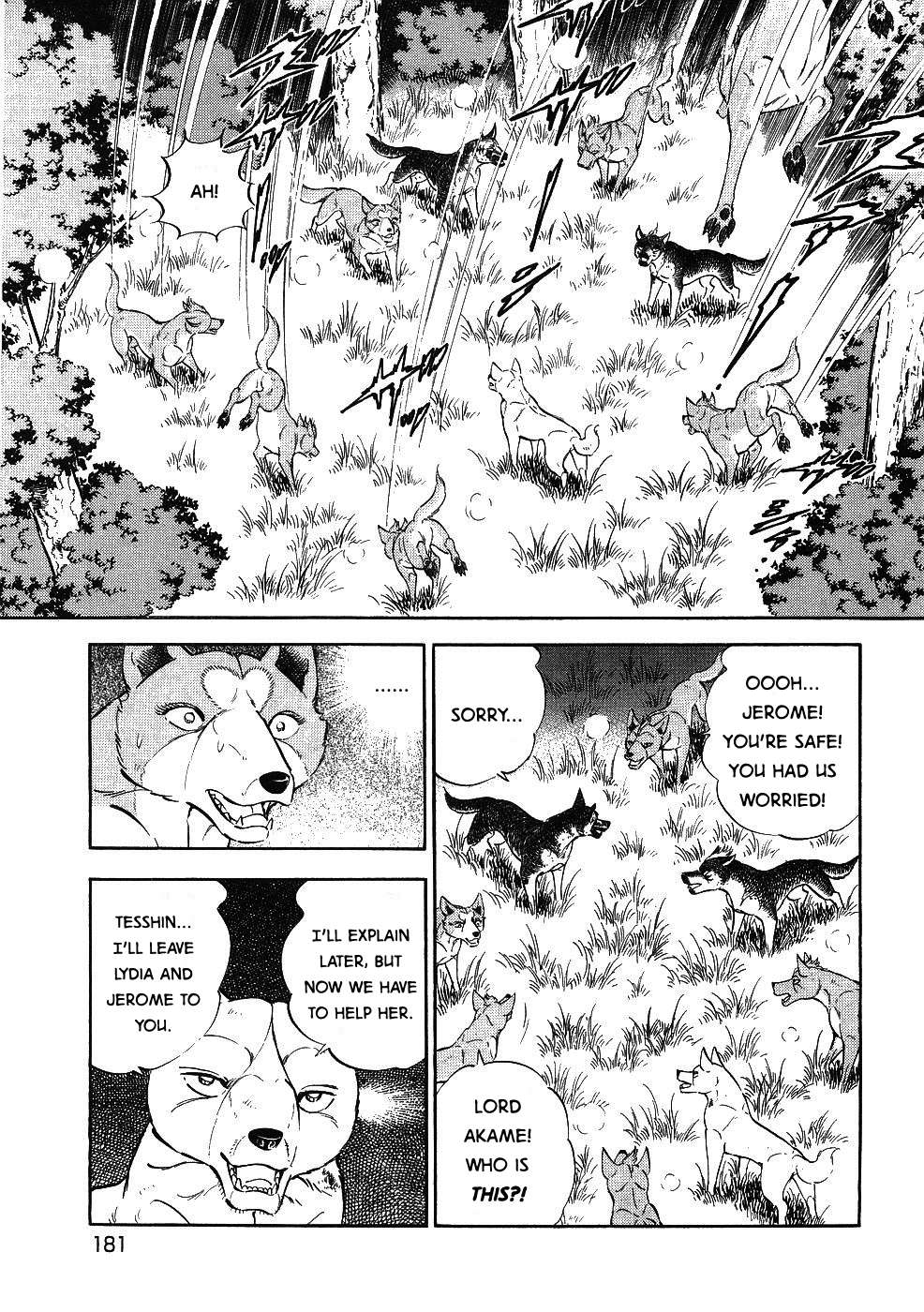 Ginga Densetsu Weed - chapter 347 - #5