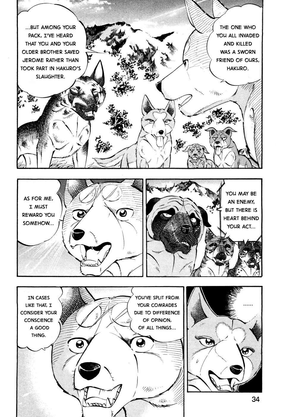 Ginga Densetsu Weed - chapter 349 - #2
