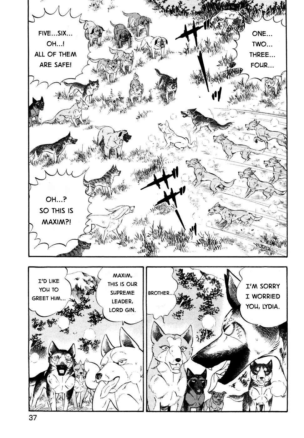 Ginga Densetsu Weed - chapter 349 - #5