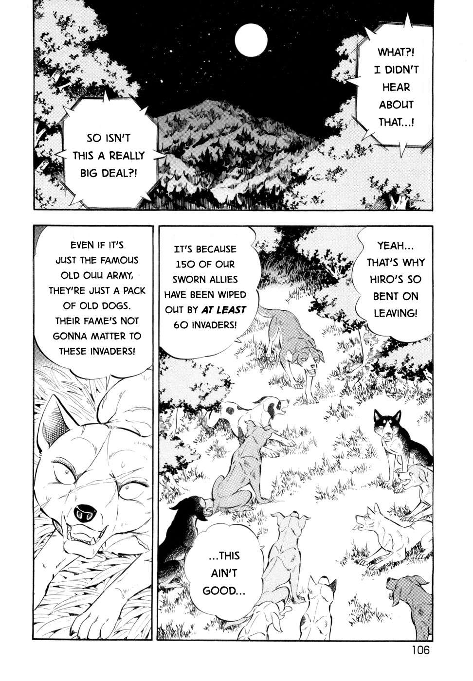 Ginga Densetsu Weed - chapter 352 - #2