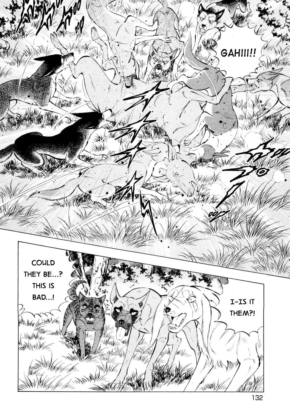 Ginga Densetsu Weed - chapter 353 - #4