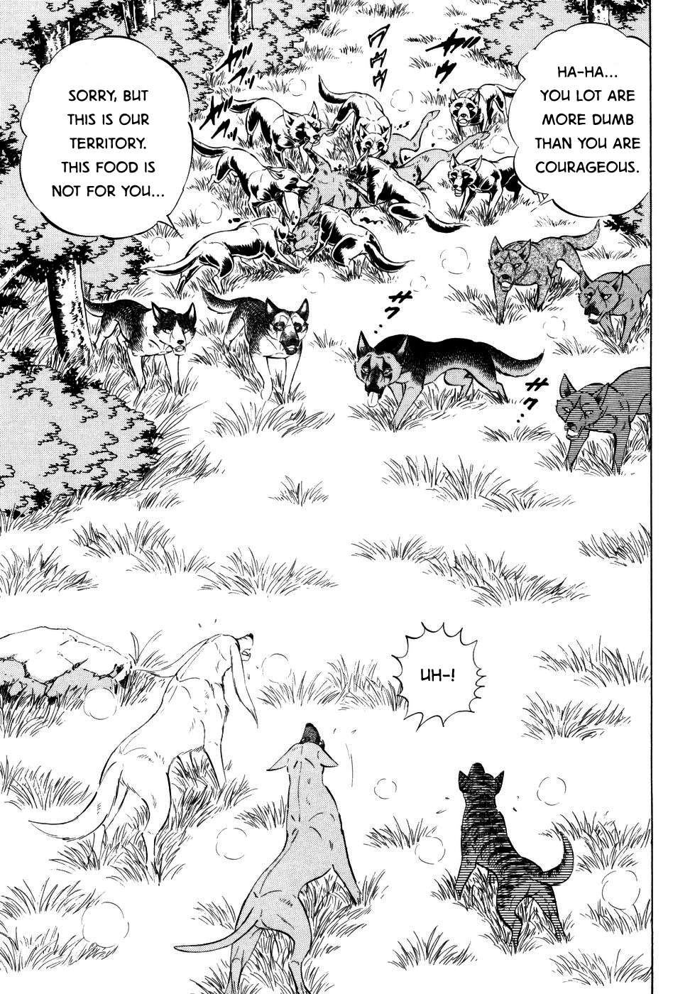 Ginga Densetsu Weed - chapter 353 - #5