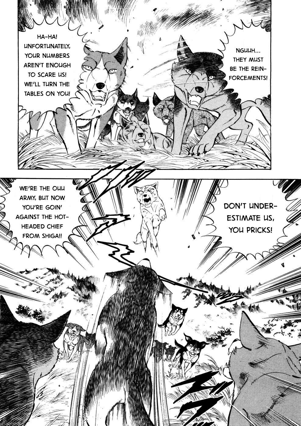 Ginga Densetsu Weed - chapter 358 - #3