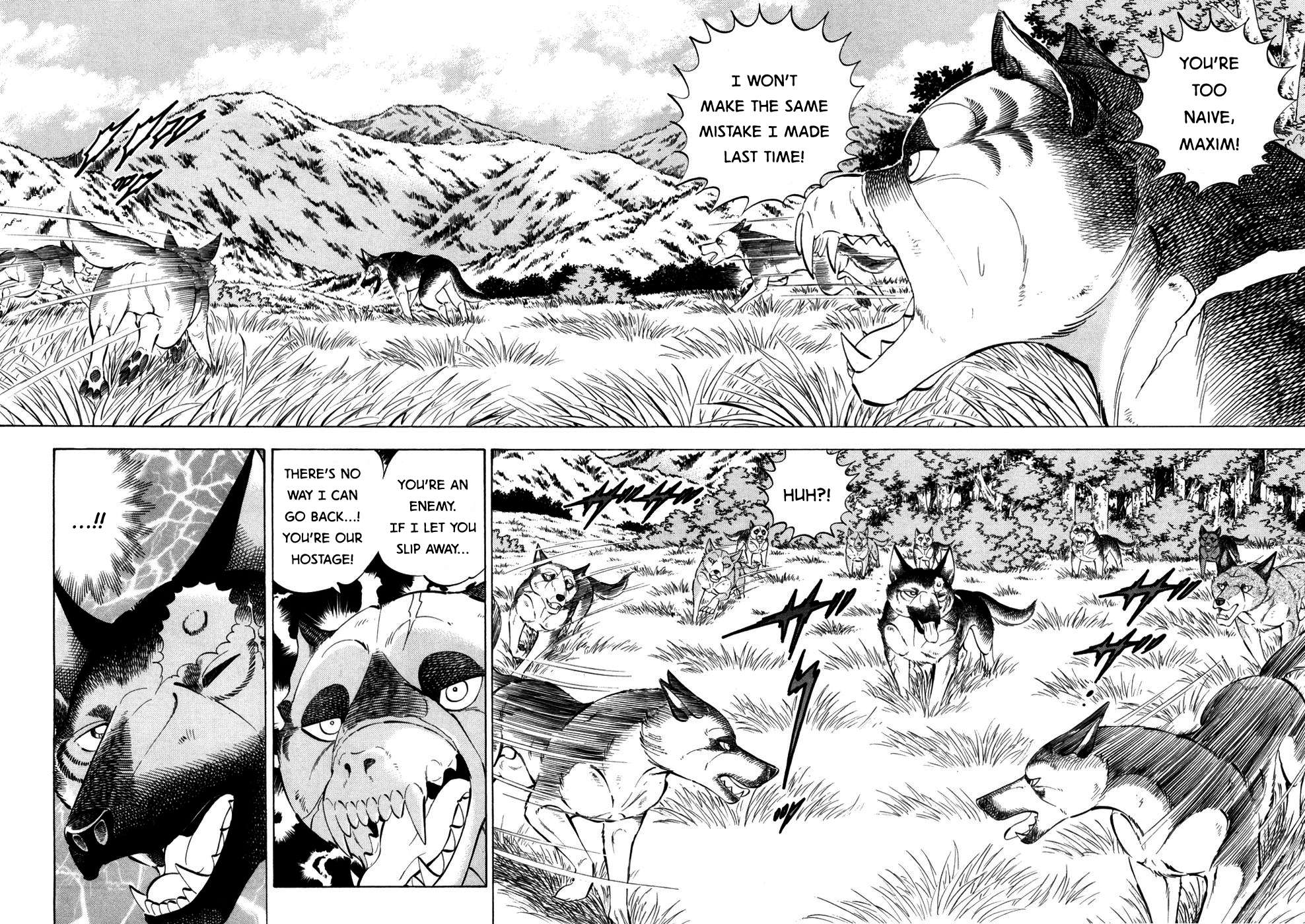 Ginga Densetsu Weed - chapter 359 - #2
