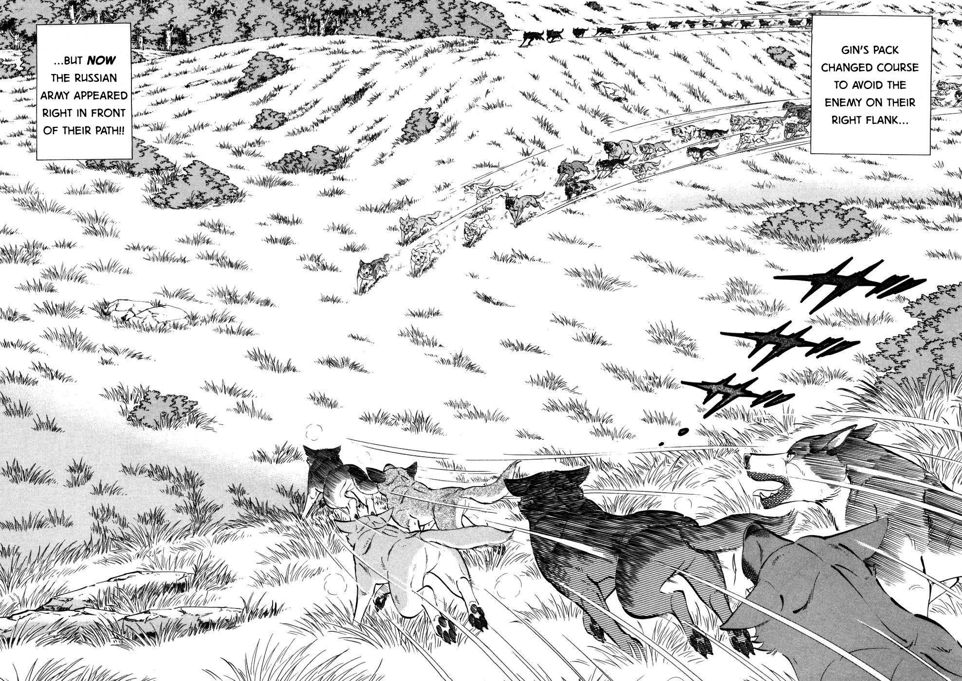 Ginga Densetsu Weed - chapter 360 - #2