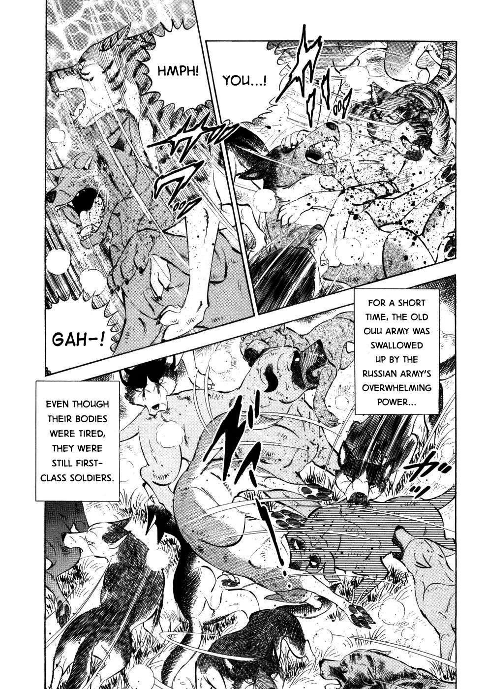 Ginga Densetsu Weed - chapter 361 - #6