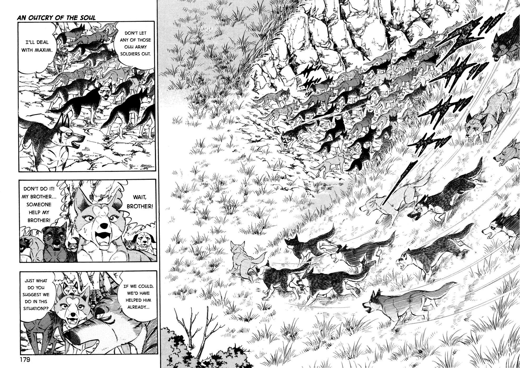 Ginga Densetsu Weed - chapter 363 - #2