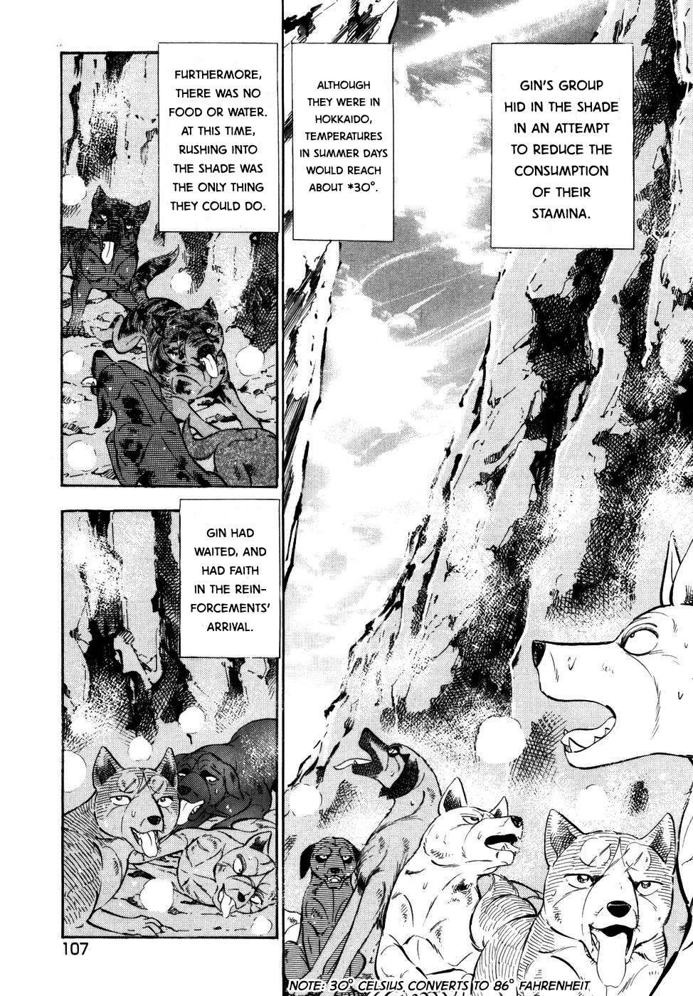 Ginga Densetsu Weed - chapter 368 - #3