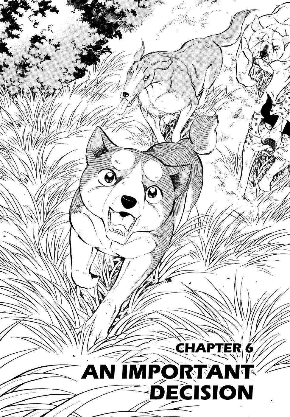 Ginga Densetsu Weed - chapter 369 - #1